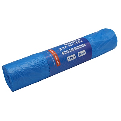 Мешки мусорные ПНД 120л 70x110см (18) синий в рулонах по 50 шт (х1/12) [упаковка]